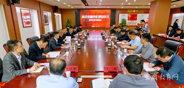 beat365英国官方网站打造“校地联动 四员协同”新模式 1.png