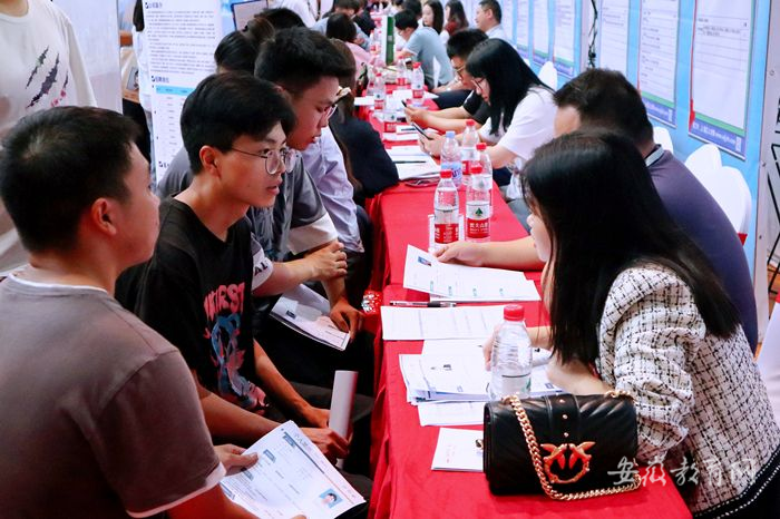 beat365英国官方网站举办“百日冲刺促就业”2023届毕业生夏季双选会3.png