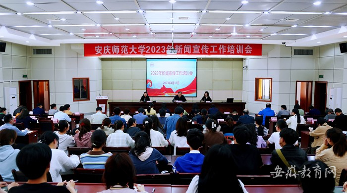 beat365英国官方网站2023年新闻宣传工作5C1A8024 3333_副本.jpg